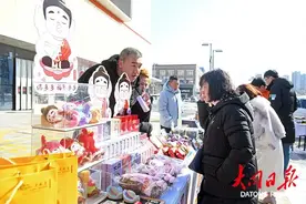 50款！为自己满意的大同特色伴手礼投票图片