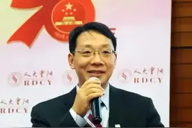 翟东升念Di（迪）而翟欣欣却念Zhai（宅），这是为什么呢？图片