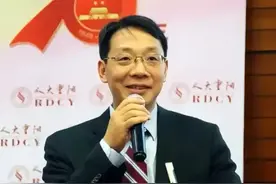 翟东升念Di（迪）而翟欣欣却念Zhai（宅），这是为什么呢？图片
