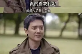 买房时是倪妮，装修时换林允，住进去的是赵丽颖，冯绍峰凭什么？图片