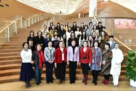 运河正扬帆，巾帼绽芳华——北京市女检察官协会参观北京城市副中心三大建筑图片