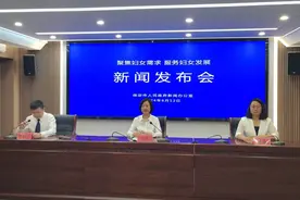 保定市开发“直隶福嫂”小程序，手机上就能“居家上门”图片