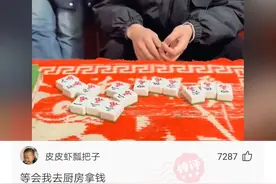 神回复：国家不是鼓励要孩子吗？我就要这个了~图片