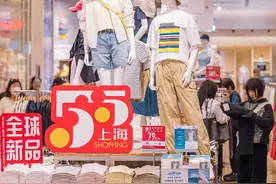 新品首发！打卡优衣库南京西路全球旗舰店，赢取限定好礼→图片