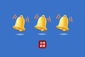 鹤壁一地事业单位公开招聘39人！图片