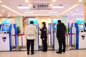 速看！在沈阳办出入境证件！这些事要知道！图片
