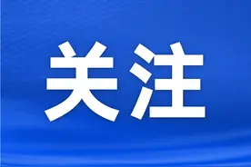 “湖大”到底是哪所大学？图片