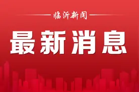 2025“幼升小”“小升初”招生入学利好来了！图片