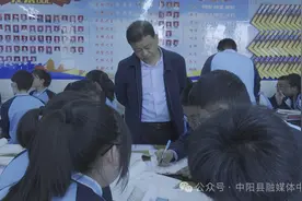 任海涛在中阳一中就教育教学 校园安全等工作进行调研图片