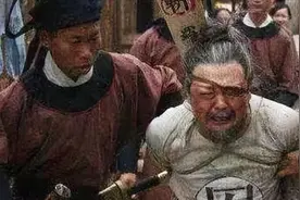 古人被判灭九族时，家中亲属为何不逃跑？其实选择逃的人才真的蠢图片