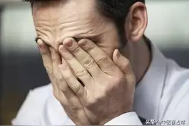 眼睛是个消耗品，眼干眼涩眼花，多是肝血亏耗了，教你一招补足！图片