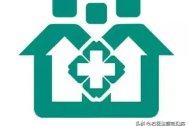 尿液外观颜色和疾病有什么关系图片