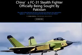 歼31出口巴基斯坦已成定局，军贸谨慎的中国，这次为何如此慷慨？图片