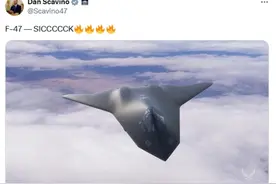 “它几乎看不见”，秘密试飞近5年，特朗普官宣“六代机”F-47！图片