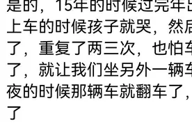 小孩子的哭闹是有灵性的，有时候得听，关键时刻可以保命呢！图片