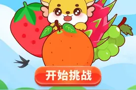 [微信红包] 恭喜发财，大吉大利 | 现金红包，就是那么宠粉！图片