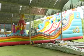今起强制实施！事关儿童​游乐设施图片