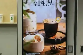 沪上阿姨在上海开出首家独立咖啡店图片