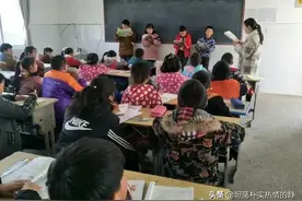原民办代课教师的诉求之路也是自身权益的保护图片