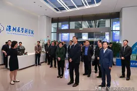 教育部部长到深圳调研前，26所本科高校同日获批丨锐视角图片