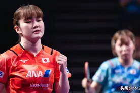 法国冠军赛：女单四强名单出炉，伊藤美诚1-3被大藤沙月打崩了！图片