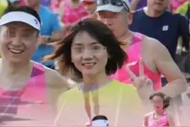无锡马拉松“野鸳鸯”事件后续！更多照片被扒，公司和拍摄者回应图片