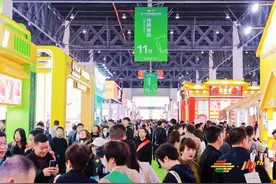 第112届全国糖酒会展览部分3月25日至27日在世纪城和西博城举办图片