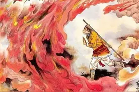 “三昧真火”是什么？图片