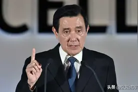 马英九措辞有变， 台军宣布重启实弹射击，两岸统一进入倒计时图片