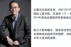 刘胜军｜DeepSeek之火，可以燎原图片