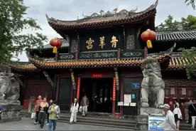 成都最灵的六座道观，你想去哪座道观求神？图片