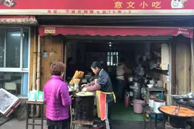 现在做生意太难了，没有多少人光临，没有多少收入，不知道怎么办图片