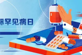 渐冻症，慢慢被冰封的身体 | 国际罕见病日图片