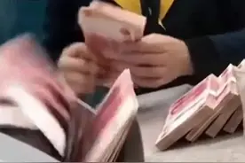 "警报！央行报告揭示存款巨变：人均11万储蓄终结传统观念"图片