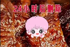 29套餐饮实战笔记，外行转餐饮必看的指南，赶紧收藏保存图片