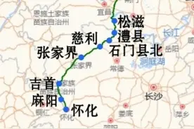 怀化到北京用时最长速度最慢一对绿皮火车，1886公里，27个小时图片