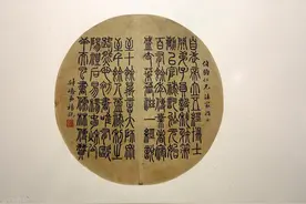 儒林外史：严监生扶正小妾大办婚礼气死正妻，现世报来的太狠了！图片