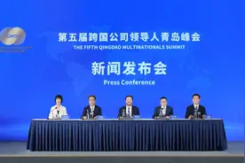 权威发布｜最新数据，外商累计在华投资设立企业超过120万家图片