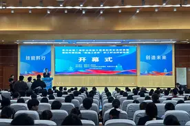贵州省第二届职业技能大赛贵阳贵安选拔赛暨贵阳市第四届“筑城工匠杯”职工职业技能竞赛开幕图片