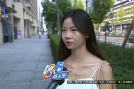 和房东成为室友，她说没想到是这个结局…图片