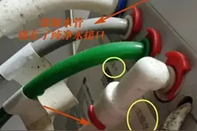 事发上海！一家人喝了5年“废水”，经常腹泻、体检异常？此前也曾出问题…图片
