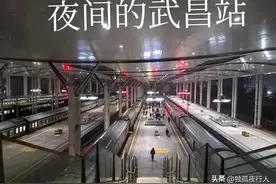 Z45武昌至杭州，夕发朝至，只停3座车站，用时8个小时，硬卧194图片
