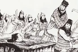 《中华成语故事》“大义灭亲”典故图片
