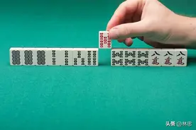 黄大爷：打麻将经常输，开始尝试口袋放7粒米，尝试一月一直胡牌图片