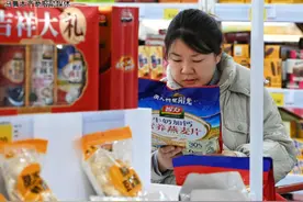 乌鲁木齐“全球购”再添好去处！图片
