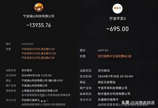 哪种胶原蛋白能丰胸 2026年哪种胶原蛋白材质丰胸好