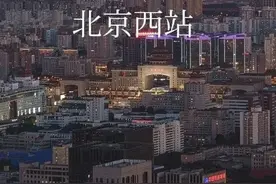Z501北京西至三亚，全程停靠13站，用时38个小时，硬卧733图片