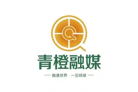 呼和浩特市发布告诫书！图片
