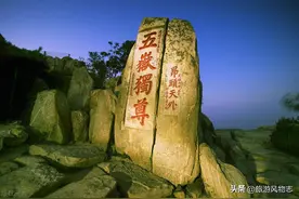 中华十大名山，泰山第一，如果重新评选，你怎么选？图片