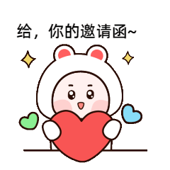 舞娥嫚 赏官鹅 看村BA 游陇南丨直播预告！今天下午两点半盛大开赛